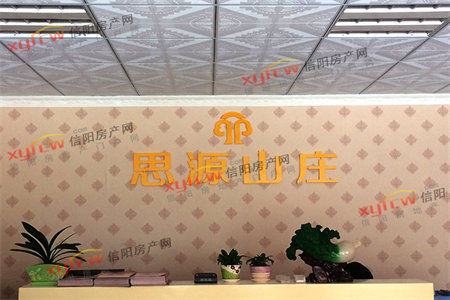 帝邦·风度国际，套二，精装急售！